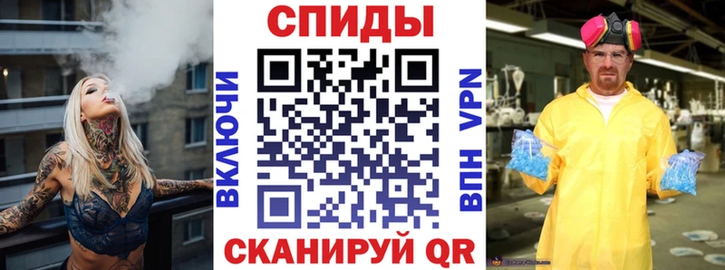 Амфетамин 97%  кракен   Ставрополь 