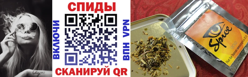 darknet состав  Ставрополь  Бутират 1.4BDO 