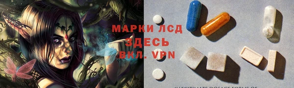 скорость Михайловка
