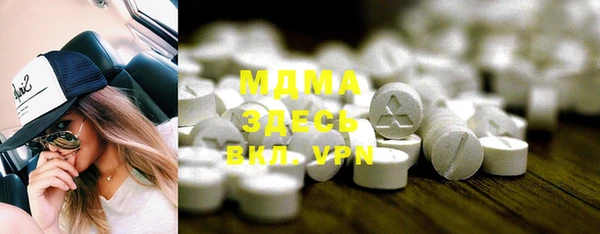гашиш Михайлов