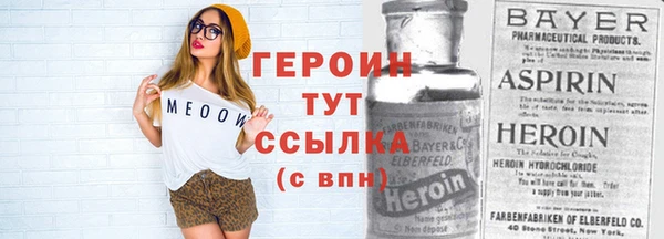 каннабис Михайловск
