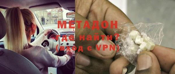 каннабис Михайловск