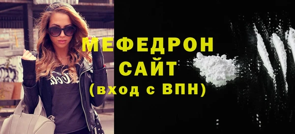 гашиш Михайлов