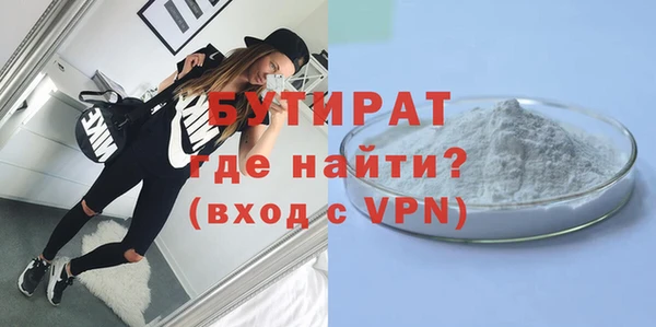 скорость Михайловка