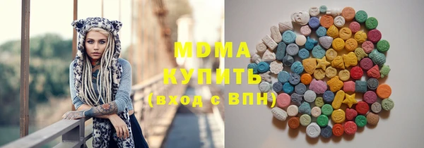 гашиш Михайлов