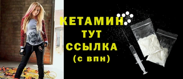 скорость Михайловка