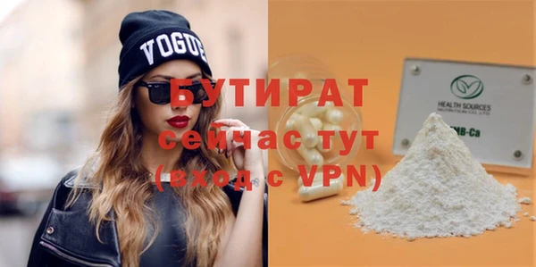 скорость Михайловка