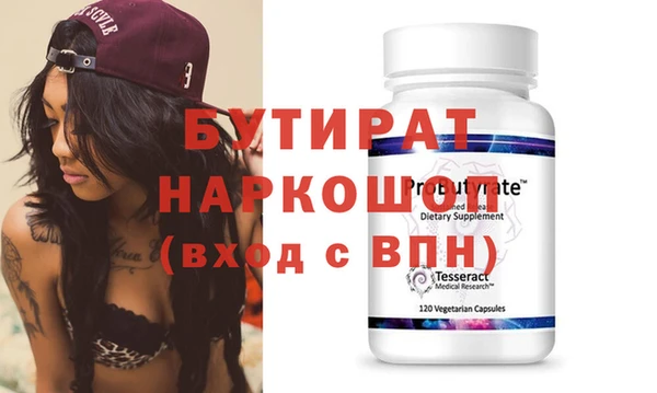 гашиш Михайлов