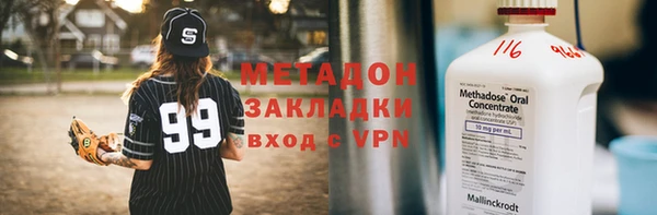 скорость Михайловка