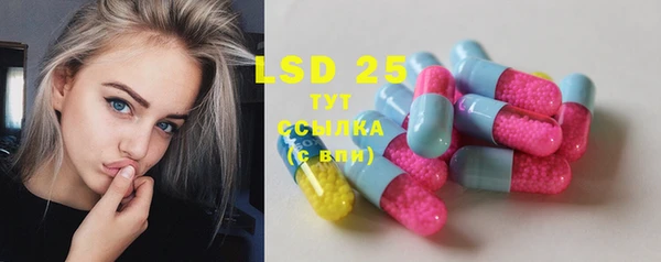 гашиш Михайлов