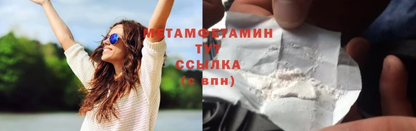 скорость Михайловка