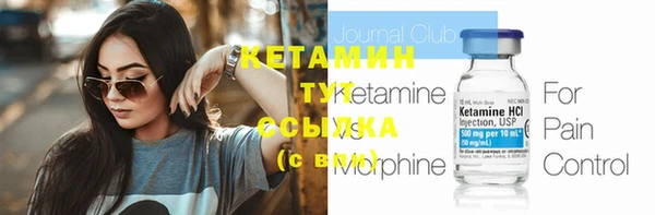 гашиш Михайлов