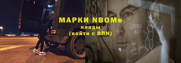 гашиш Михайлов