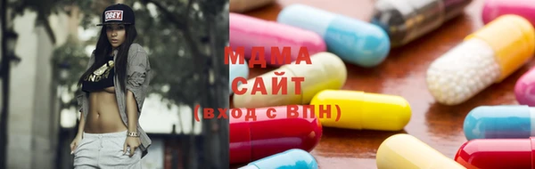 скорость Михайловка