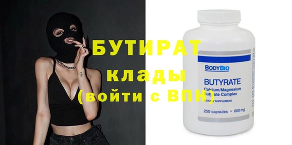гашиш Михайлов