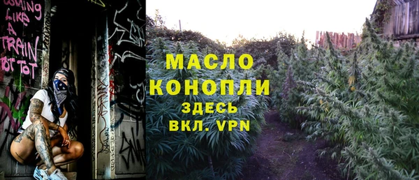 гашиш Михайлов