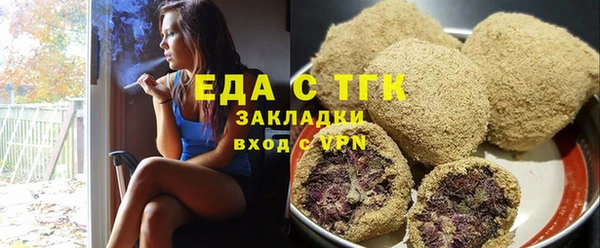 гашиш Михайлов