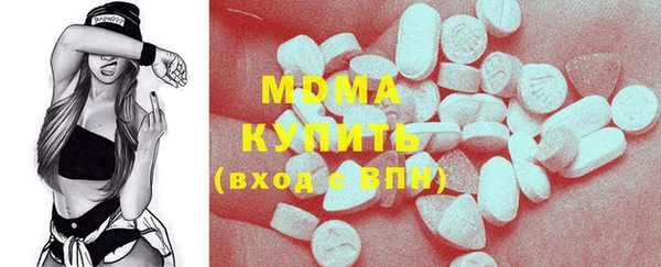 гашиш Михайлов