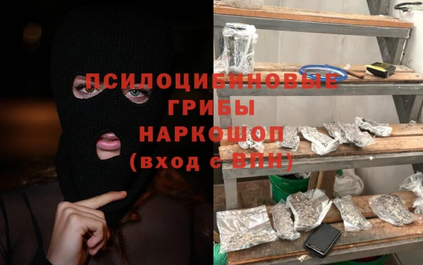 скорость Михайловка