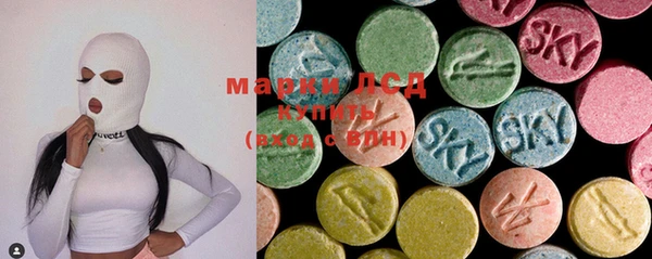 гашиш Михайлов