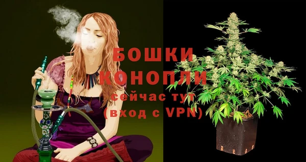 гашиш Михайлов
