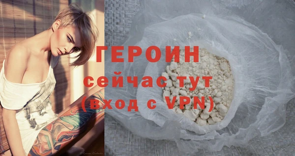 каннабис Михайловск