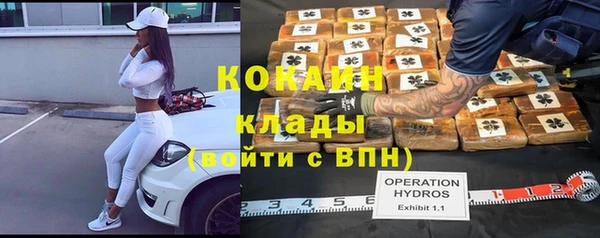 скорость Михайловка