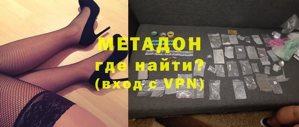 скорость Михайловка