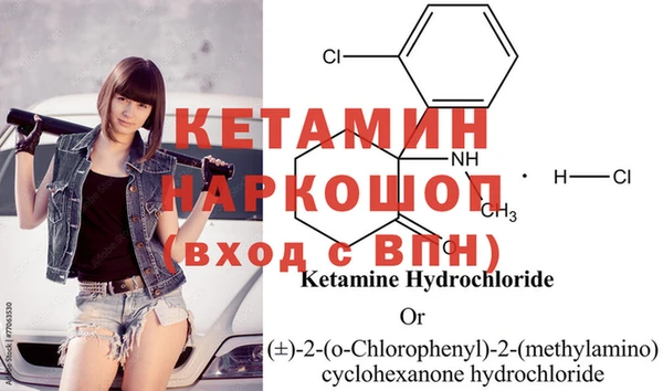 каннабис Михайловск