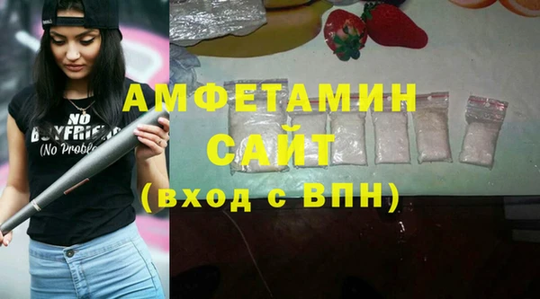 каннабис Михайловск