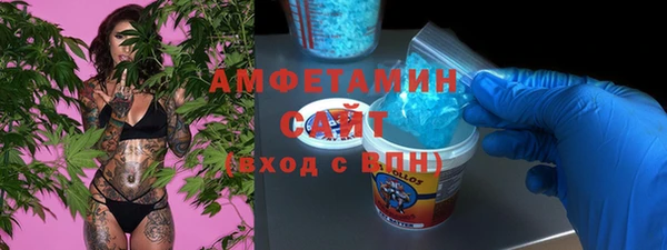 скорость Михайловка