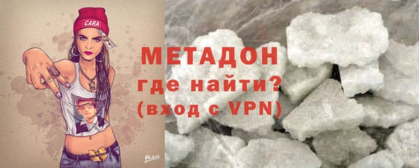 гашиш Михайлов