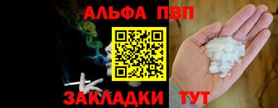 кокаин колумбия Можга