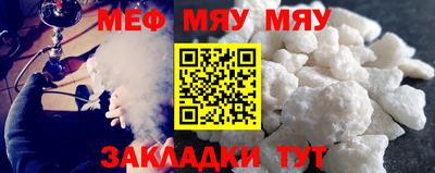 СК Можайск