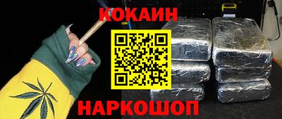 меф Моздок