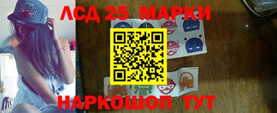меф Моздок
