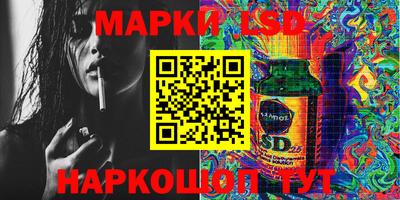 кокаин колумбия Можга