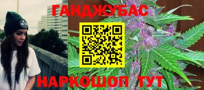 кокаин колумбия Можга