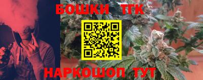 кокаин колумбия Можга