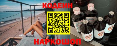 СК Можайск