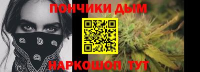 меф Моздок