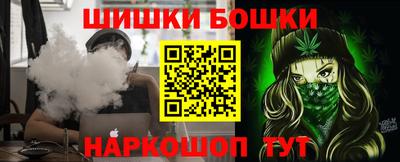 меф Моздок