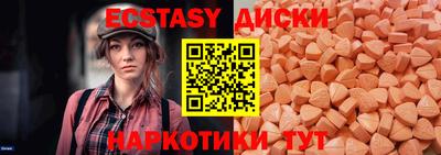 меф Моздок