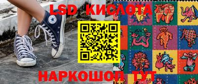 кокаин колумбия Можга