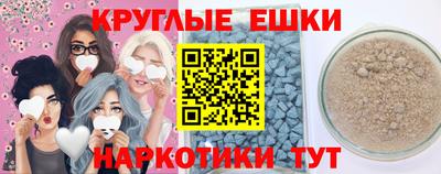 СК Можайск