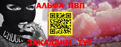 кокаин колумбия Можга