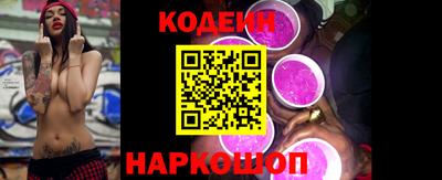кокаин колумбия Можга