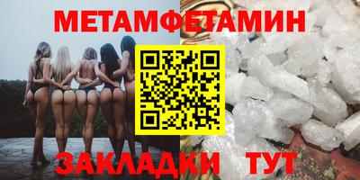СК Можайск