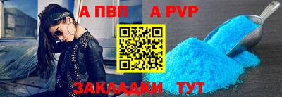 СК Можайск