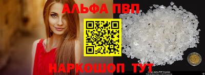 меф Моздок